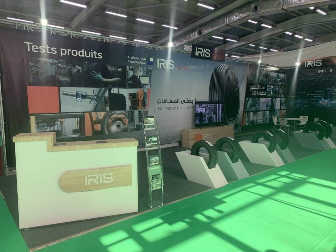 شركة الامتياز التقني