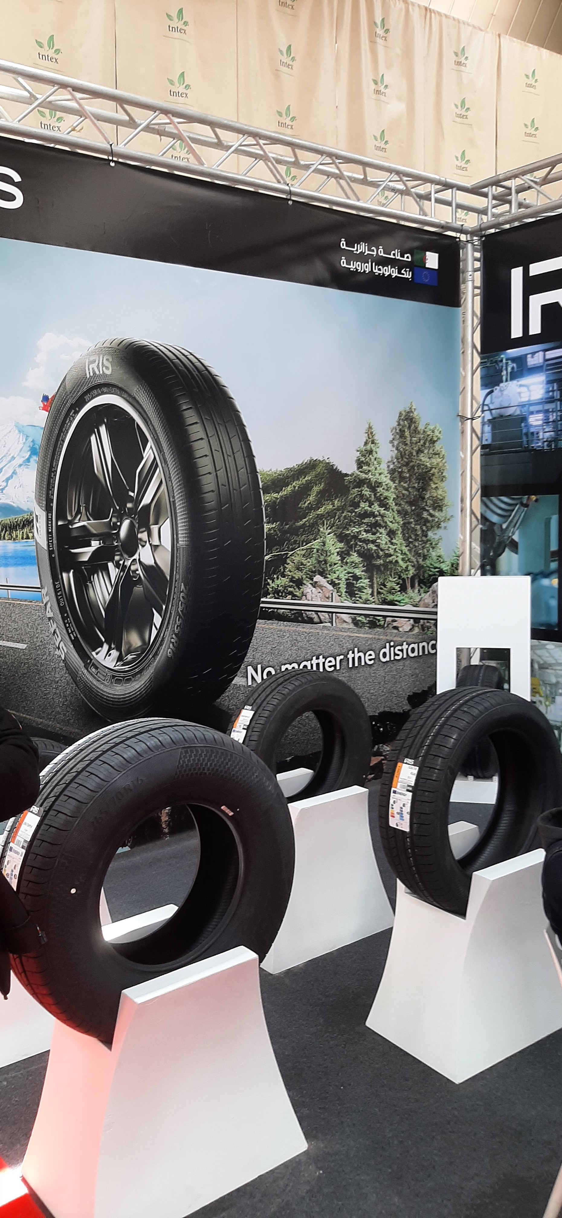 نضائد سيارات